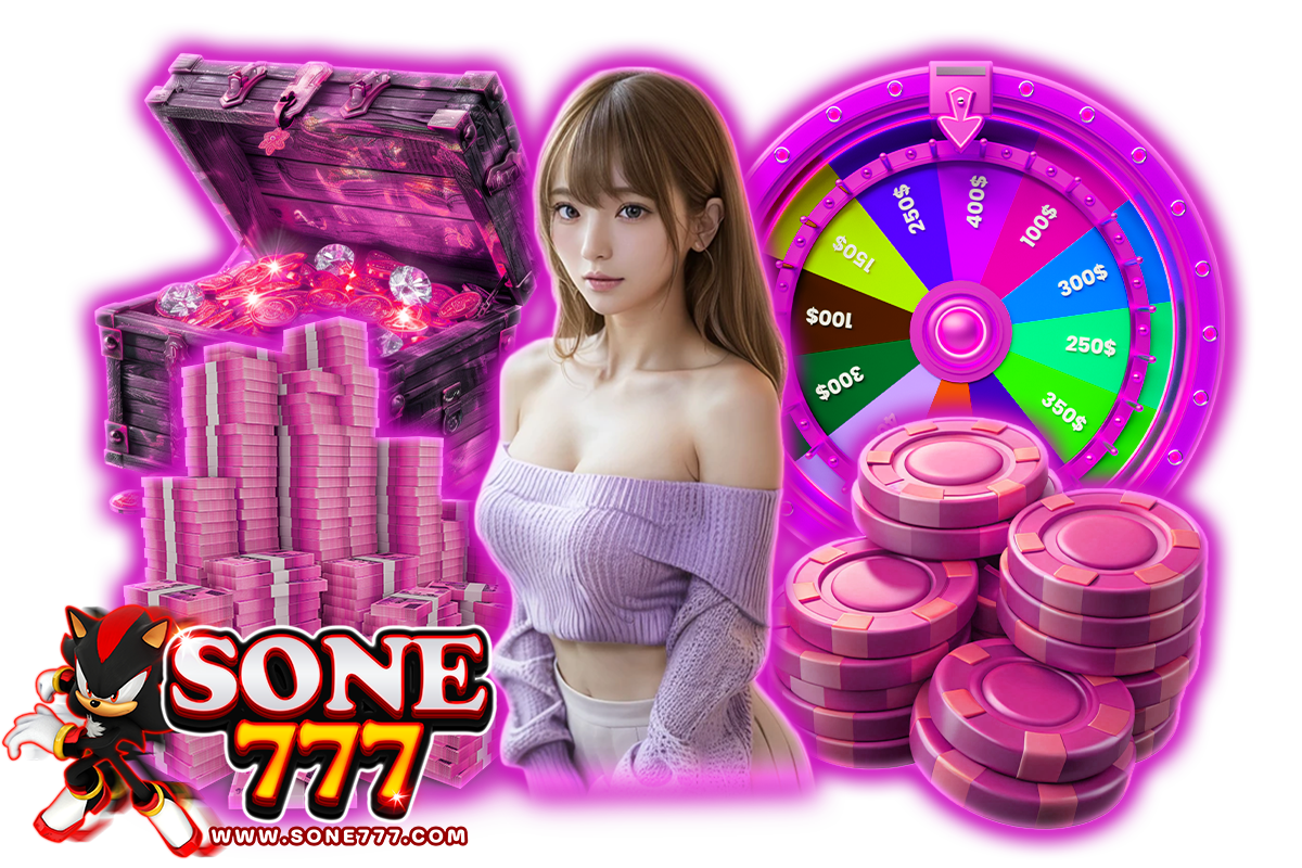 sone 777 ทางเข้า