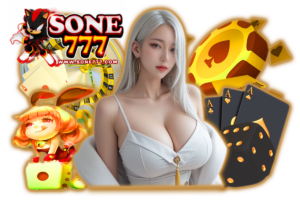 sone 777 คาสิโน