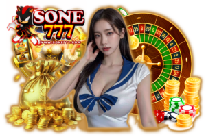 sone 777 เว็บตรง