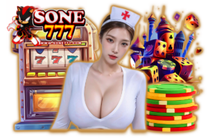 sone บาคาร่า