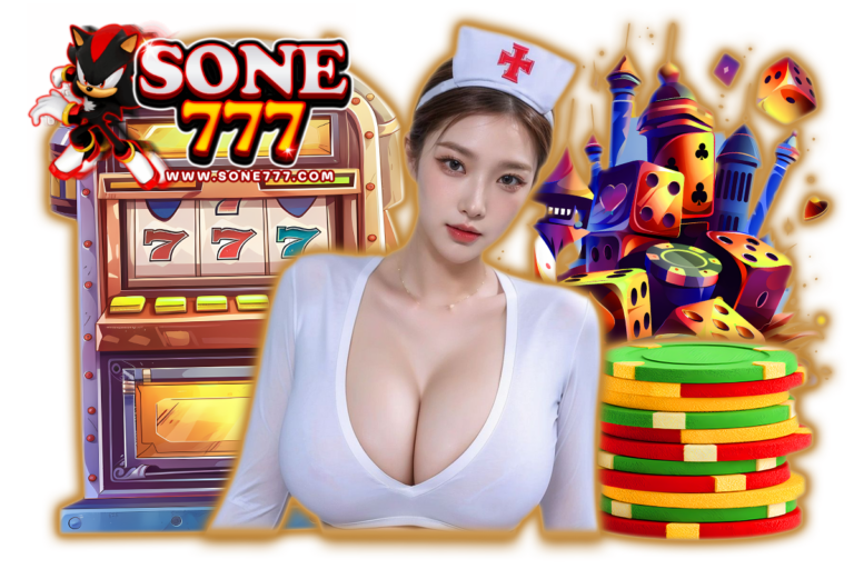 sone บาคาร่า