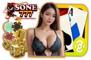 sone สล็อต