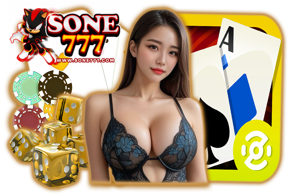 sone สล็อต