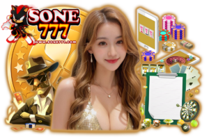 ยูฟ่า 777