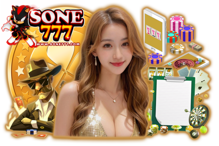 ยูฟ่า 777