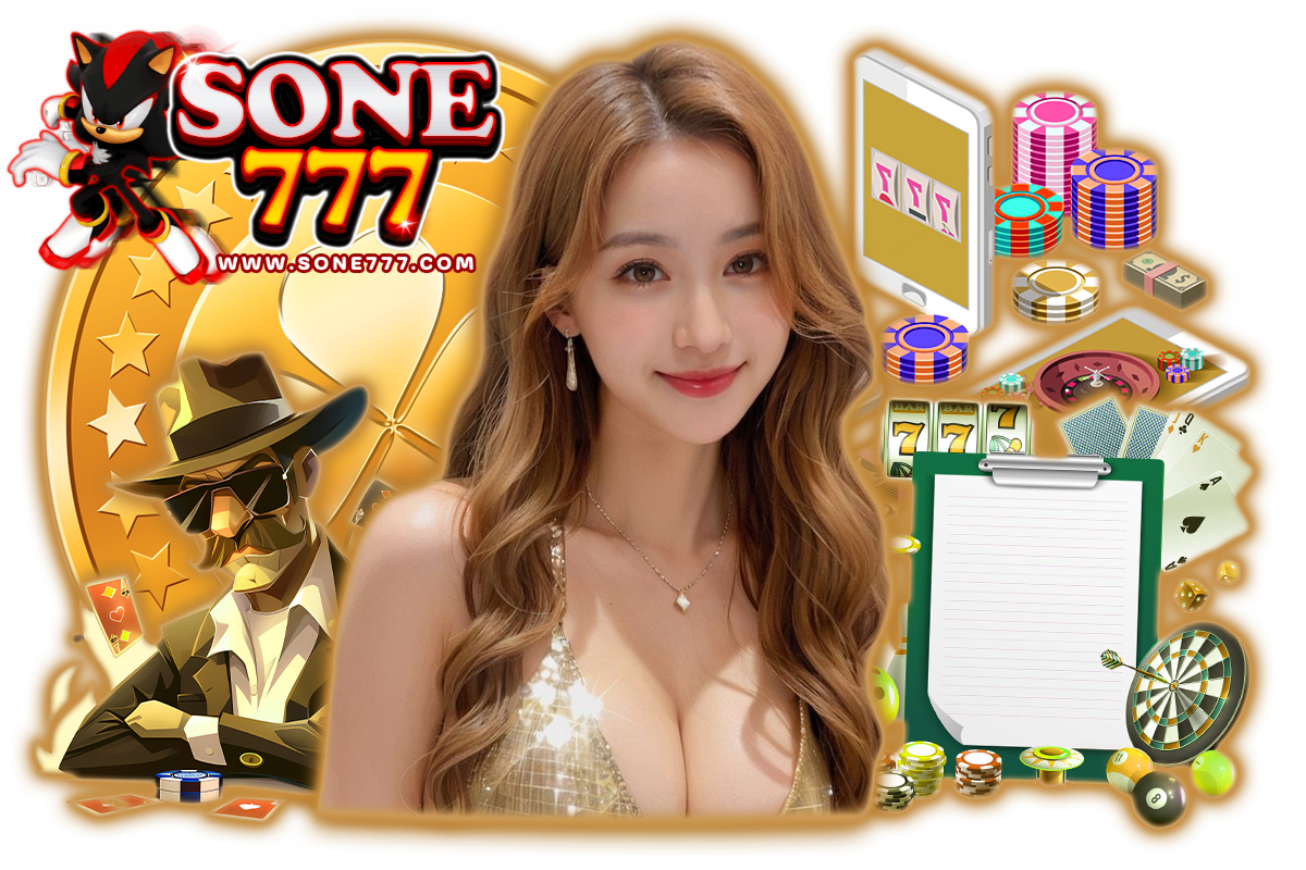 ยูฟ่า 777