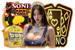 ลัคกี้ 777