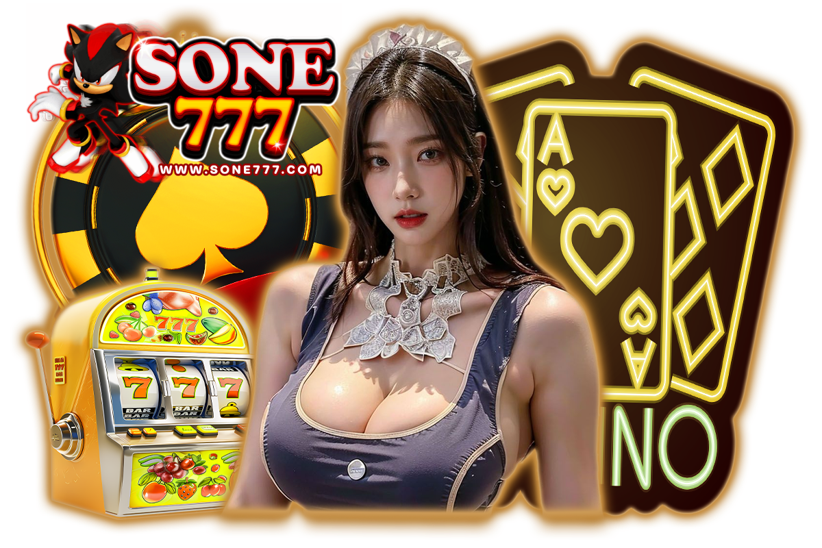 ลัคกี้ 777