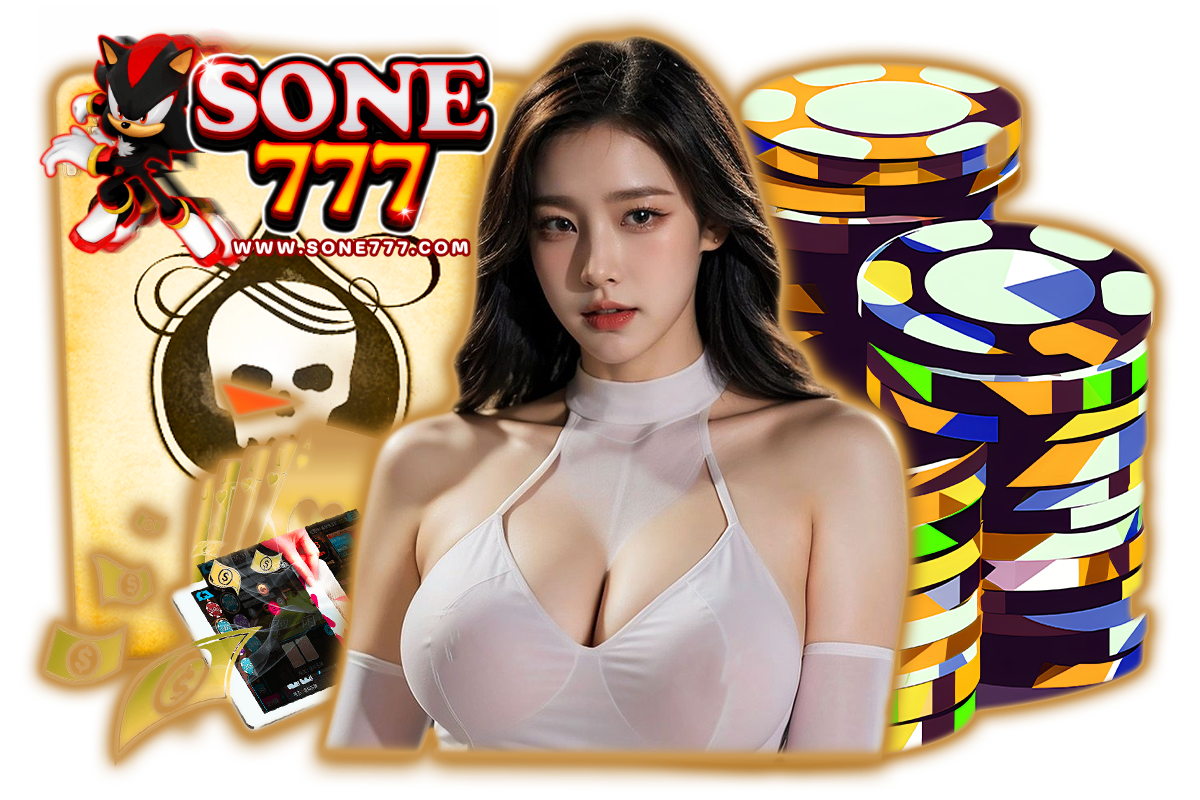โชคดี 777